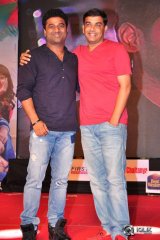 Kerintha Movie Platinum Disc Function